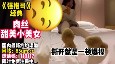 【看简介同城免费约炮】