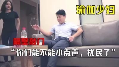 身材无敌！【这个女的绝对可以约，看下面的简阶】