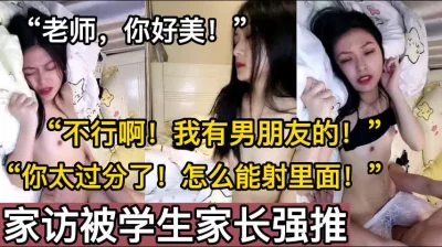 我有男朋友的！”【陌陌探探过时了，用下面简阶的】