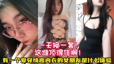 我真的吃不消了！休息下吧！”【新款科技约炮神器到货看简阶】
