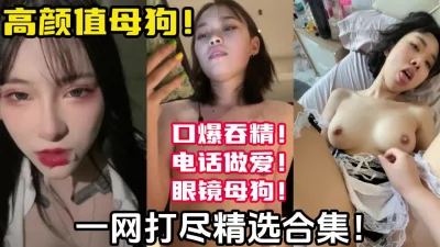 【陌陌探探过时了！用下面简阶的】