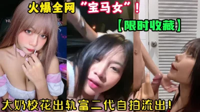 【陌陌探探过时了！用下面简阶的】