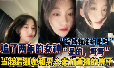 【新款科技约炮神器到货看简阶】