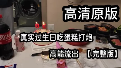 （看简界有惊喜）